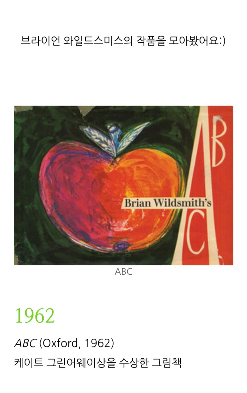 KakaoTalk_20240625_233323964_04.jpg?type=w966