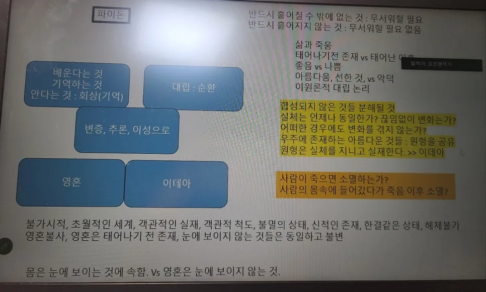 KakaoTalk_20240622_175156668_03.jpg?type=w966