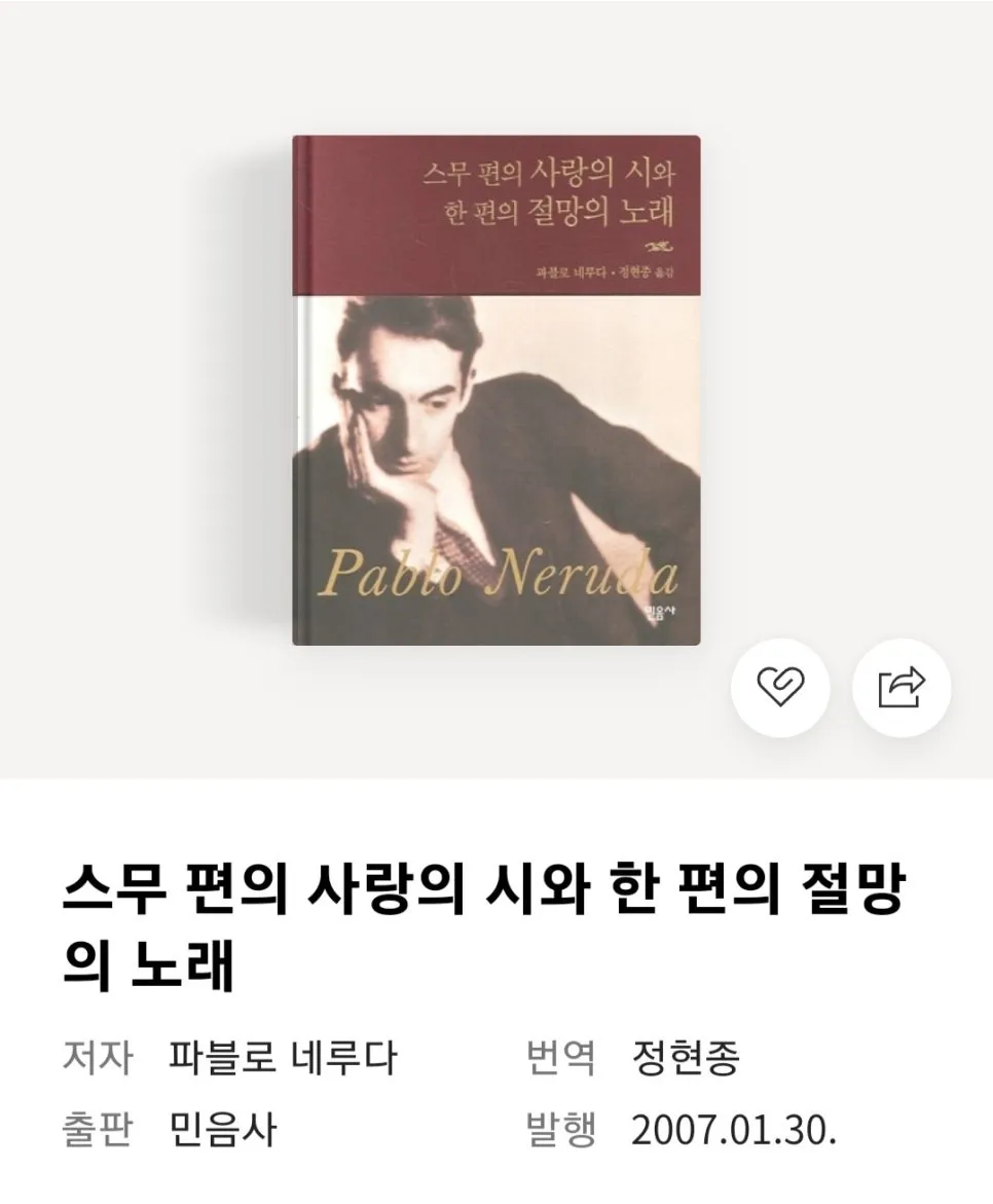 KakaoTalk_20240623_231312349_01.jpg?type=w966