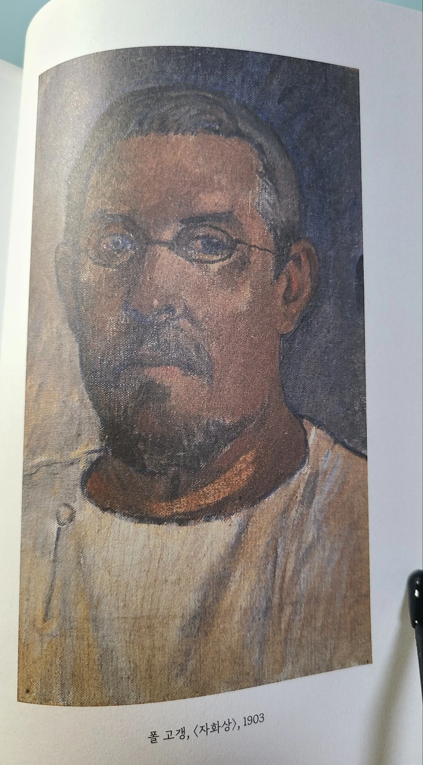 KakaoTalk_20240702_110153494.jpg?type=w966