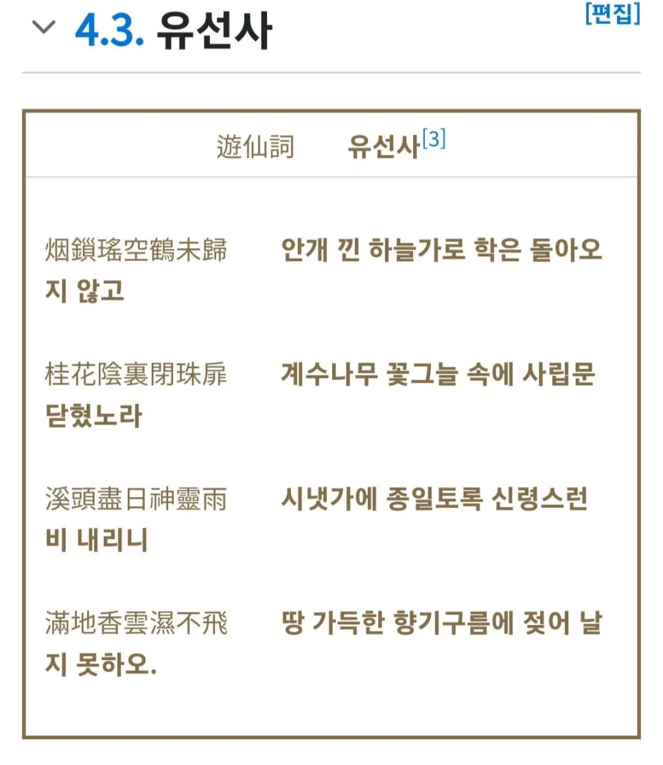 KakaoTalk_20240717_171612860_03.jpg?type=w966