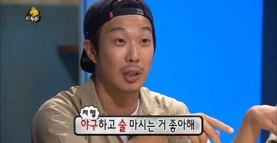 ?src=http%3A%2F%2Fblogfiles.naver.net%2FMjAyMzA2MDRfMTA3%2FMDAxNjg1ODUzMzgyMjc0.KAkNHtNW-EpK8y6al66iR220C10sWegzEF7wEy0BGncg.asrq27mDhF_7b8eFNhEsIIXar0P9-9eqCcI_gd6yhxYg.JPEG.igoigobutigo%2FIMG_4562.JPG&type=sc960_832