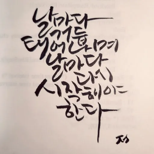 ?src=http%3A%2F%2Fblogfiles.naver.net%2FMjAyMzA1MDFfMTY0%2FMDAxNjgyOTQ1Mzc2NDk3.76aD6qoHjCUGPqVOMxGVCH3PvzhTI97cC48QB1s5pXAg.QiYtKWxfKIm2_ZAlLTa_bdB8gnRM9VUtXXIyuW6-4hcg.PNG.jskd100%2F20230501%25A3%25DF214640.png&type=sc960_832