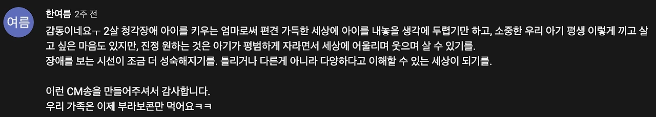 NUUQuZzch-eKwHrpVxU95E9yo8gxsbjcGW2ZHodvGB8sDs_UCpMqMgu3cXO73nbhIPQLZryu0pxktm-Qbe4-7GGq_rI-xXjQh7FChcqmzbTqzzyL6d2bkggAAG4hPLLiL2XUrsXfeloraQSrSsWVH9M