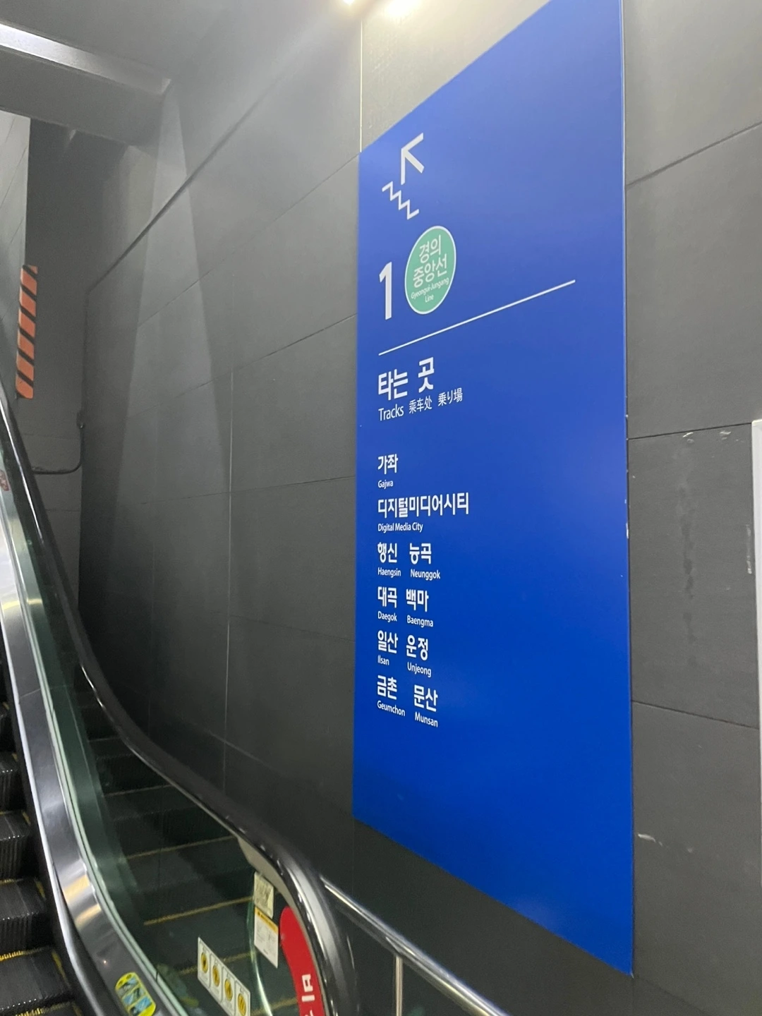 KakaoTalk_Photo_2025-07-17-20-55-13 002.jpeg