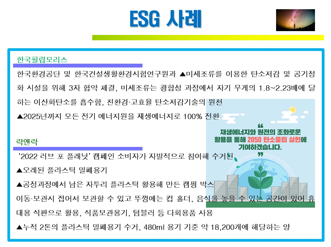 459fc8e83c12d135a62bdc31d0d2a3b91e2f268d