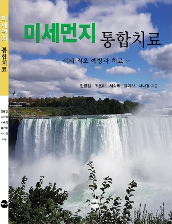 e758a802360e6655169f022b3dffbce2f5ed3bdf