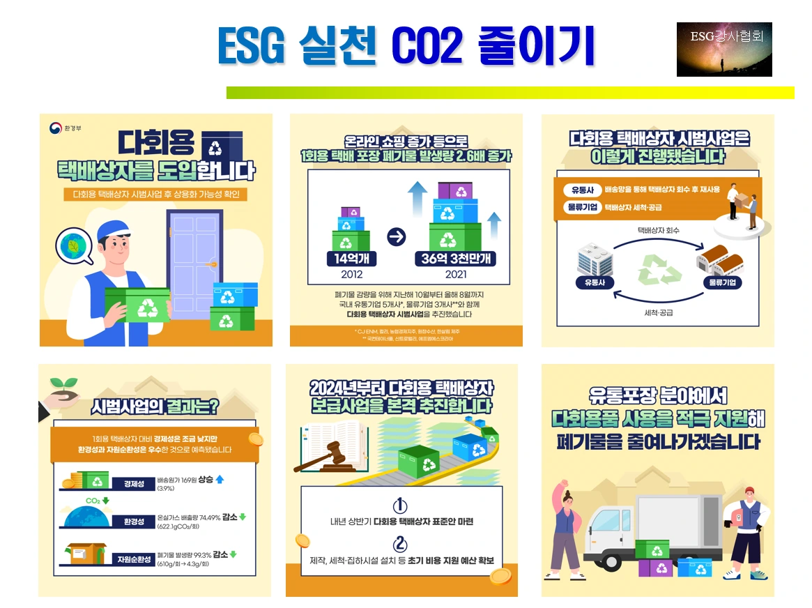 85ef60754992defce855f535bc7846bf801ab142