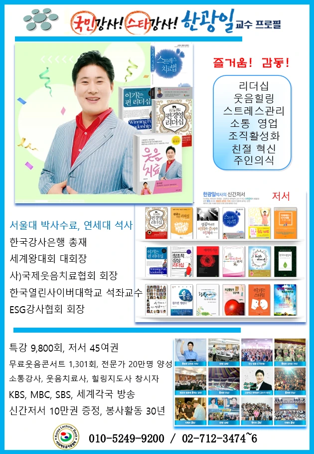 3ada8eedb9e9671f064d477fe0de47c82194536c