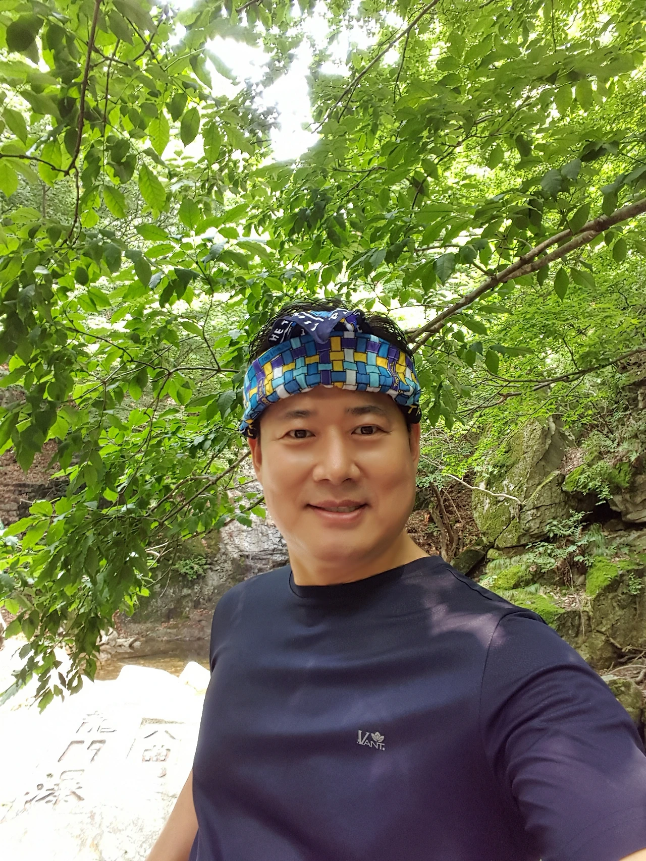 4aaaf3b53420af65ff395853c5225387777f4419