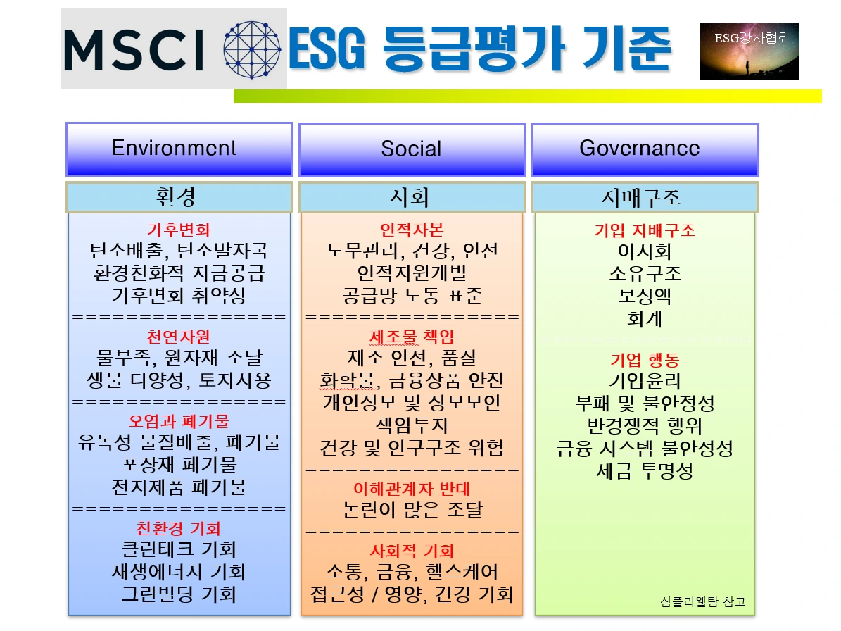 20d202656c7c107be5234fc4e3841c7a40f0a297