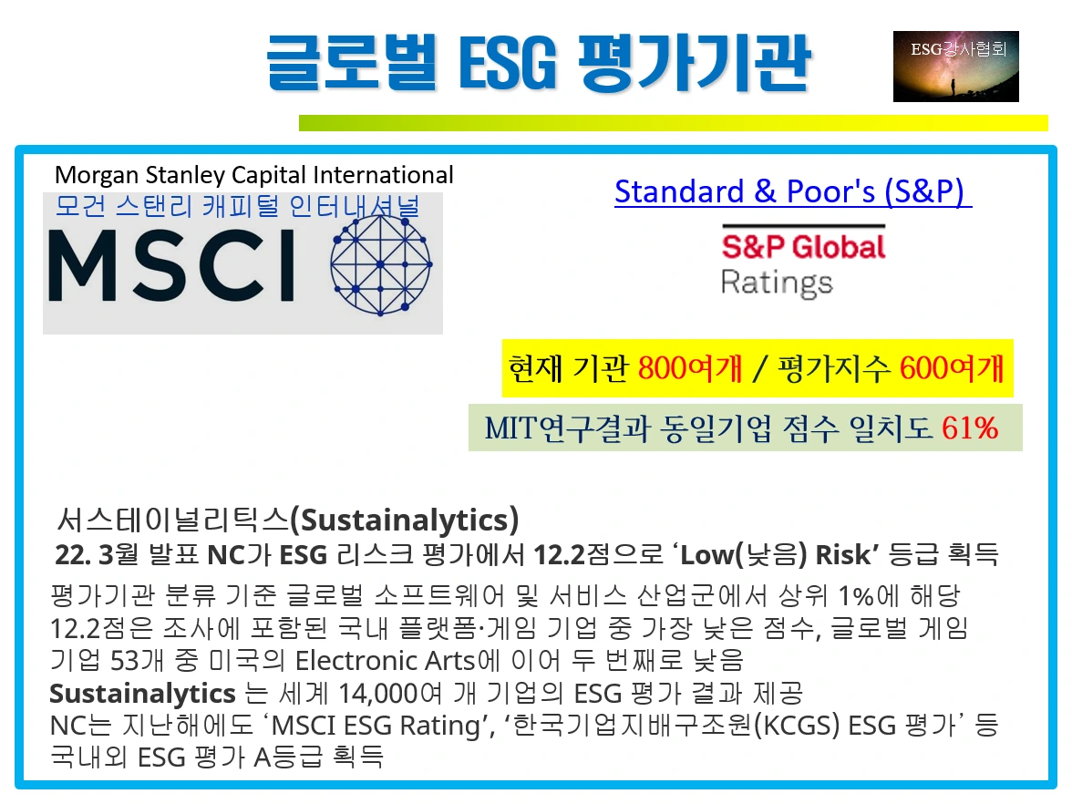 487197b35043dabfefaddfe61181d34ed2eb5685