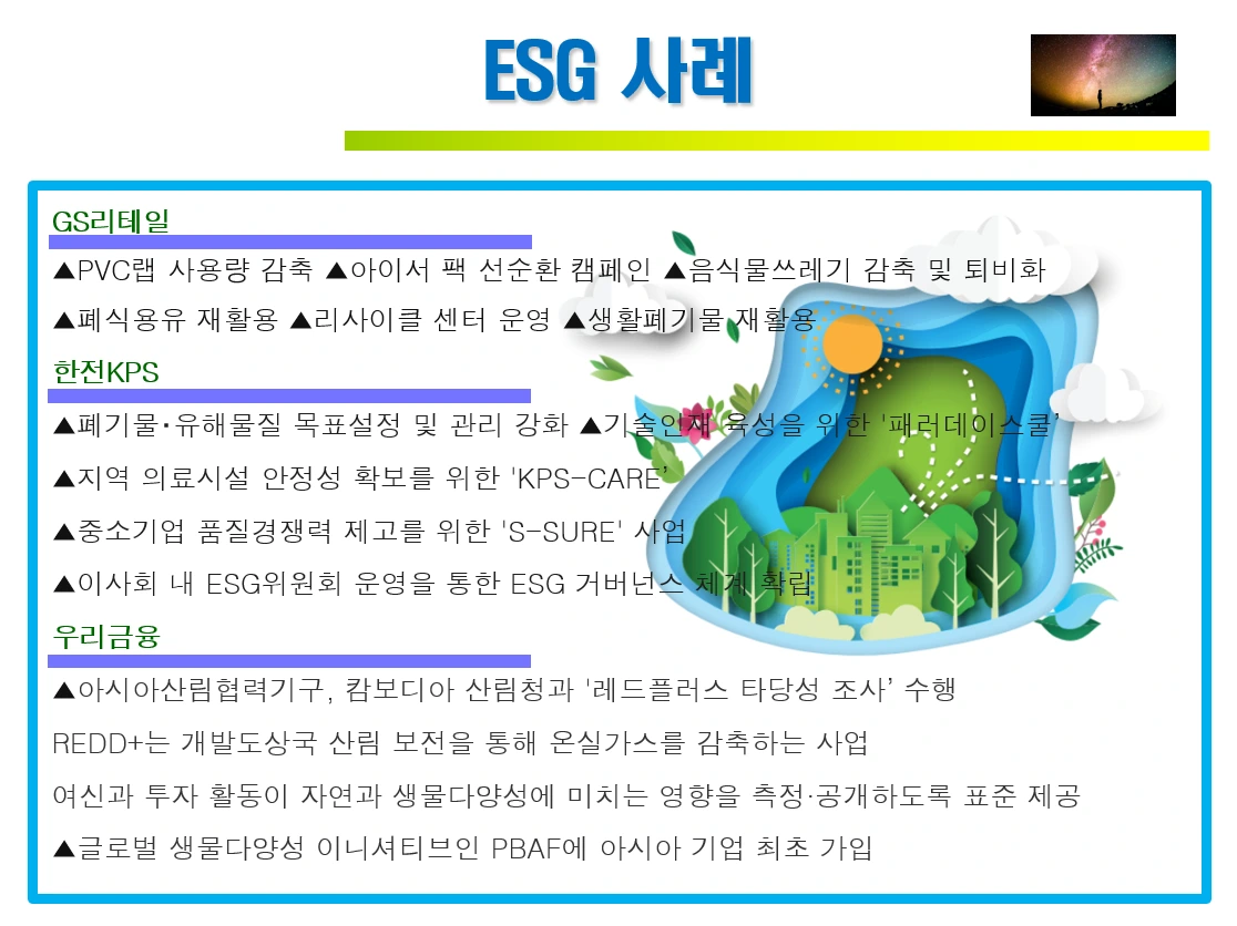 819bde51f8cf6799067db4986ed3376ec4311543