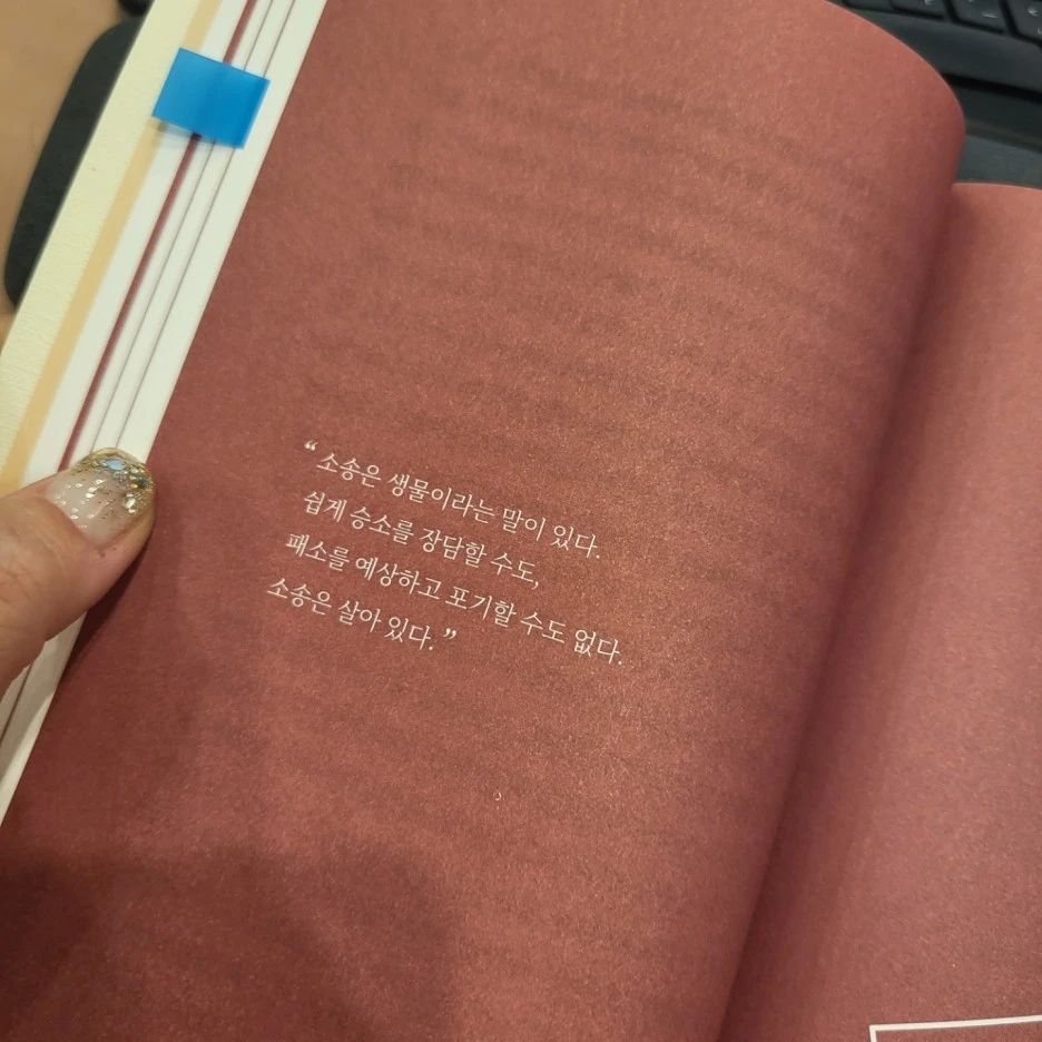 KakaoTalk_20220822_125558179_08.jpg?type=w1