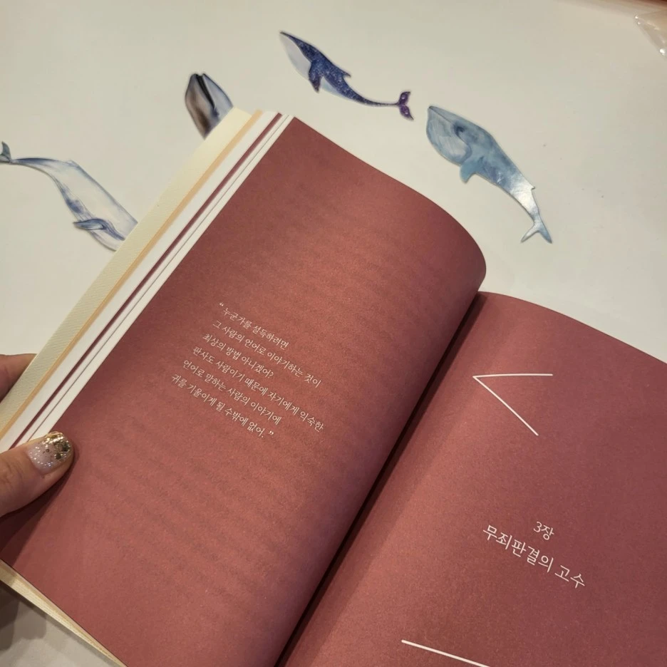 KakaoTalk_20220822_125558179_04.jpg?type=w1