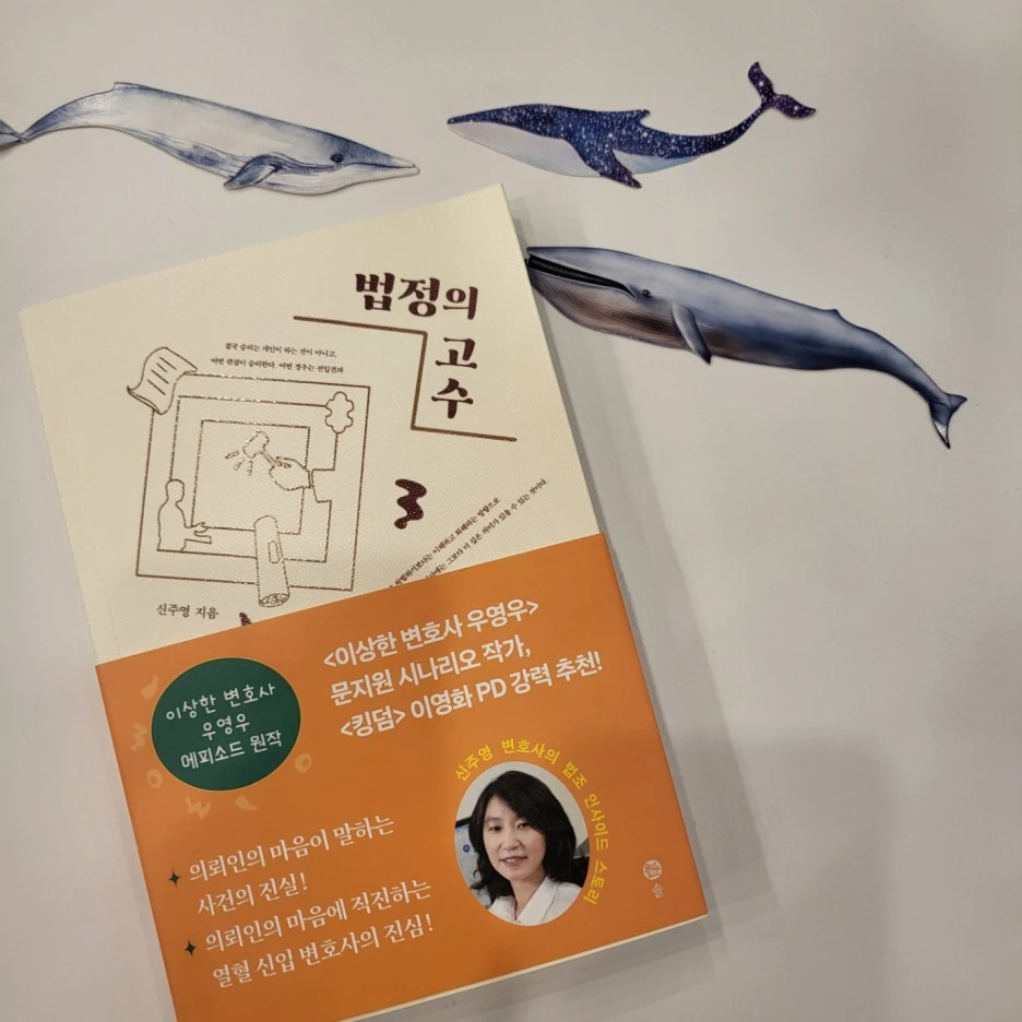 KakaoTalk_20220822_125558179.jpg?type=w1