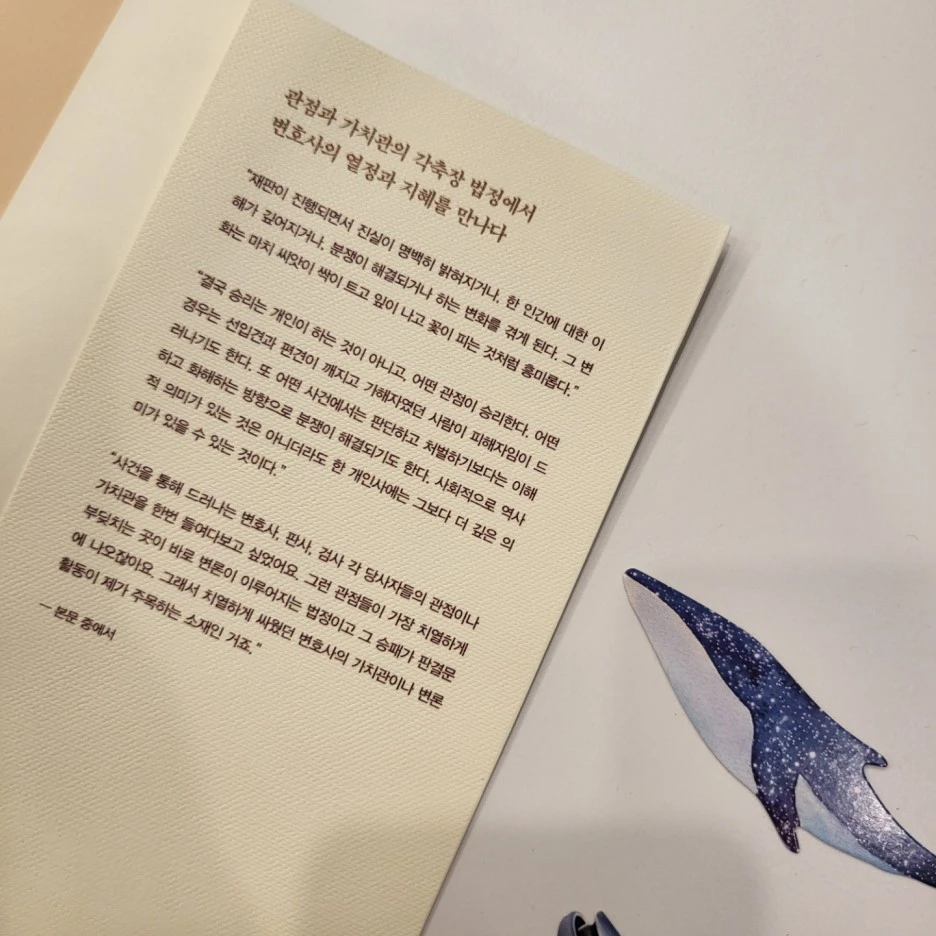 SE-c1e308b1-54fb-460d-9ded-706b8566368e.jpg?type=w1