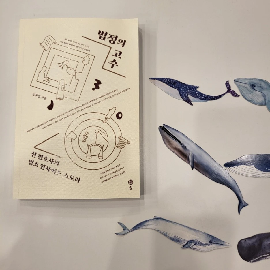 KakaoTalk_20220822_125558179_05.jpg?type=w1