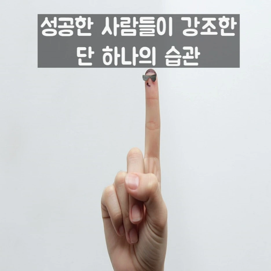 %EC%9D%B8%EC%83%9D%EC%9D%98%EC%A3%BC%EB%8F%84%EA%B6%8C.jpg?type=w1