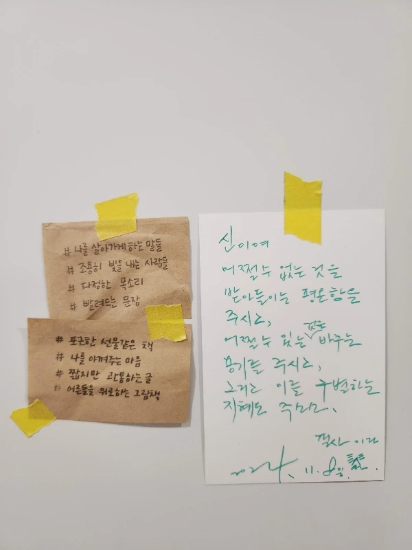 tfile.jpg?credential=yqXZFxpELC7KVnFOS48ylbz2pIh7yKj8&expires=1756652399&allow_ip=&allow_referer=&signature=qbwFFVmSlUBPQu%2FOxL04siZht%2FM%3D