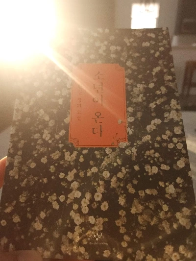 tfile.jpg?credential=yqXZFxpELC7KVnFOS48ylbz2pIh7yKj8&expires=1756652399&allow_ip=&allow_referer=&signature=6NmfosFJu8Vzzl%2BpwDR5muRDuzU%3D