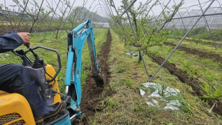 900%EF%BC%BF20250422%EF%BC%BF153033.jpg?type=w773