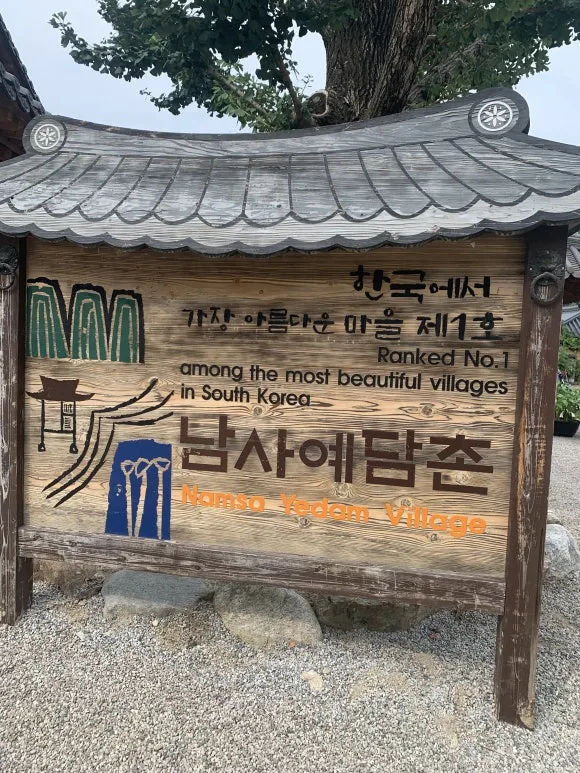 IMG_8495.JPG?type=w580