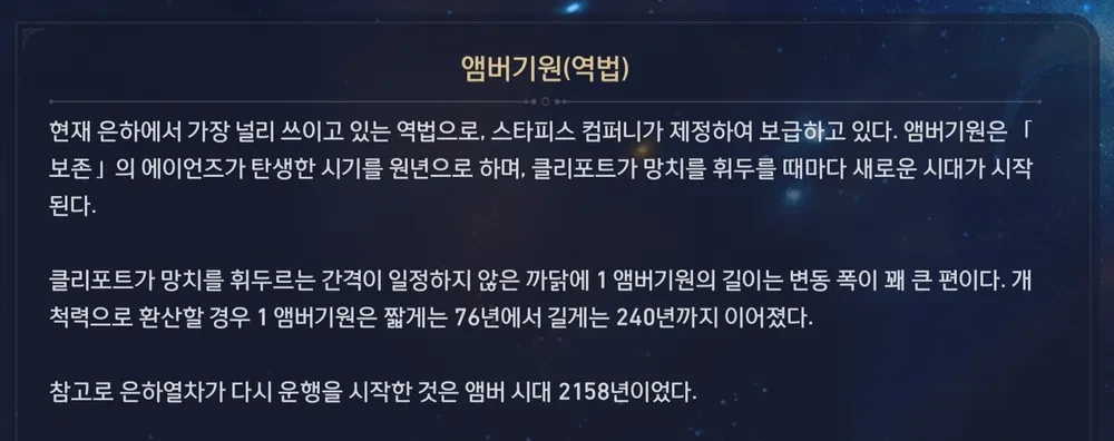 5de93dac9f54456d799cc11e96458e2c52aabe57fd6db7a1d884698fb3c74034.png?expires=1691633356&key=wkS2RLF2L5Q3KLZDic-cIw