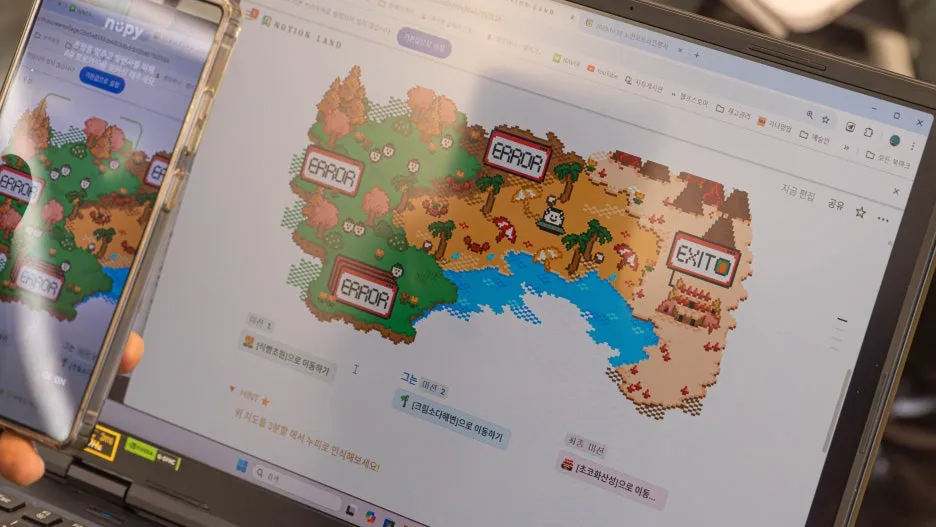 KakaoTalk_Photo_2025-10-21-16-53-58_004.jpeg?type=w1