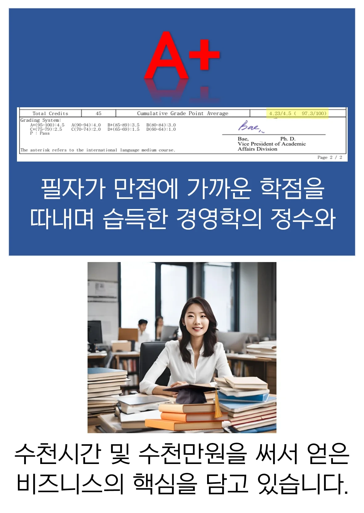 rfAP01727203817.png?w=715