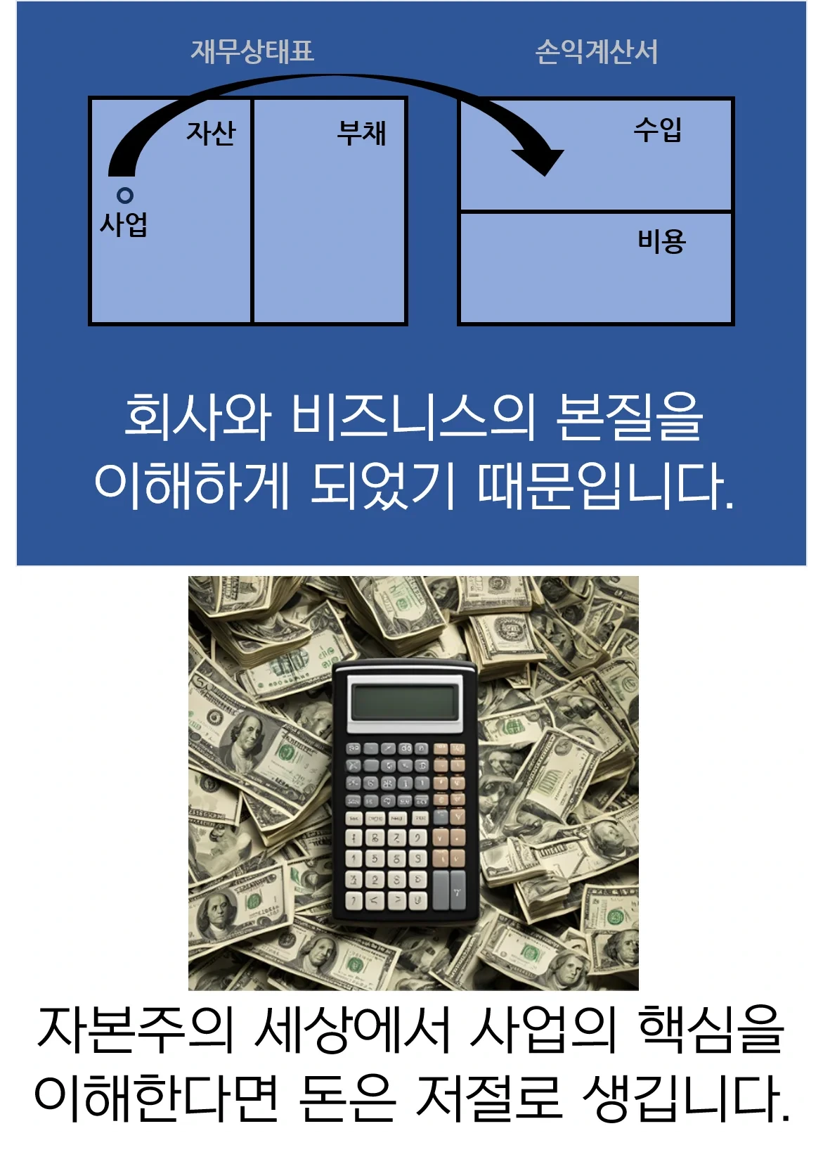 lLYUy1727203815.png?w=715