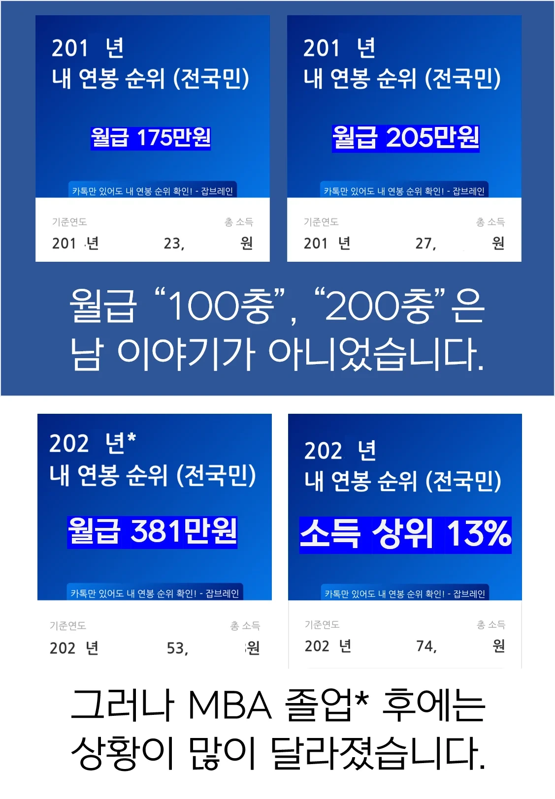 wME6r1727203814.png?w=715