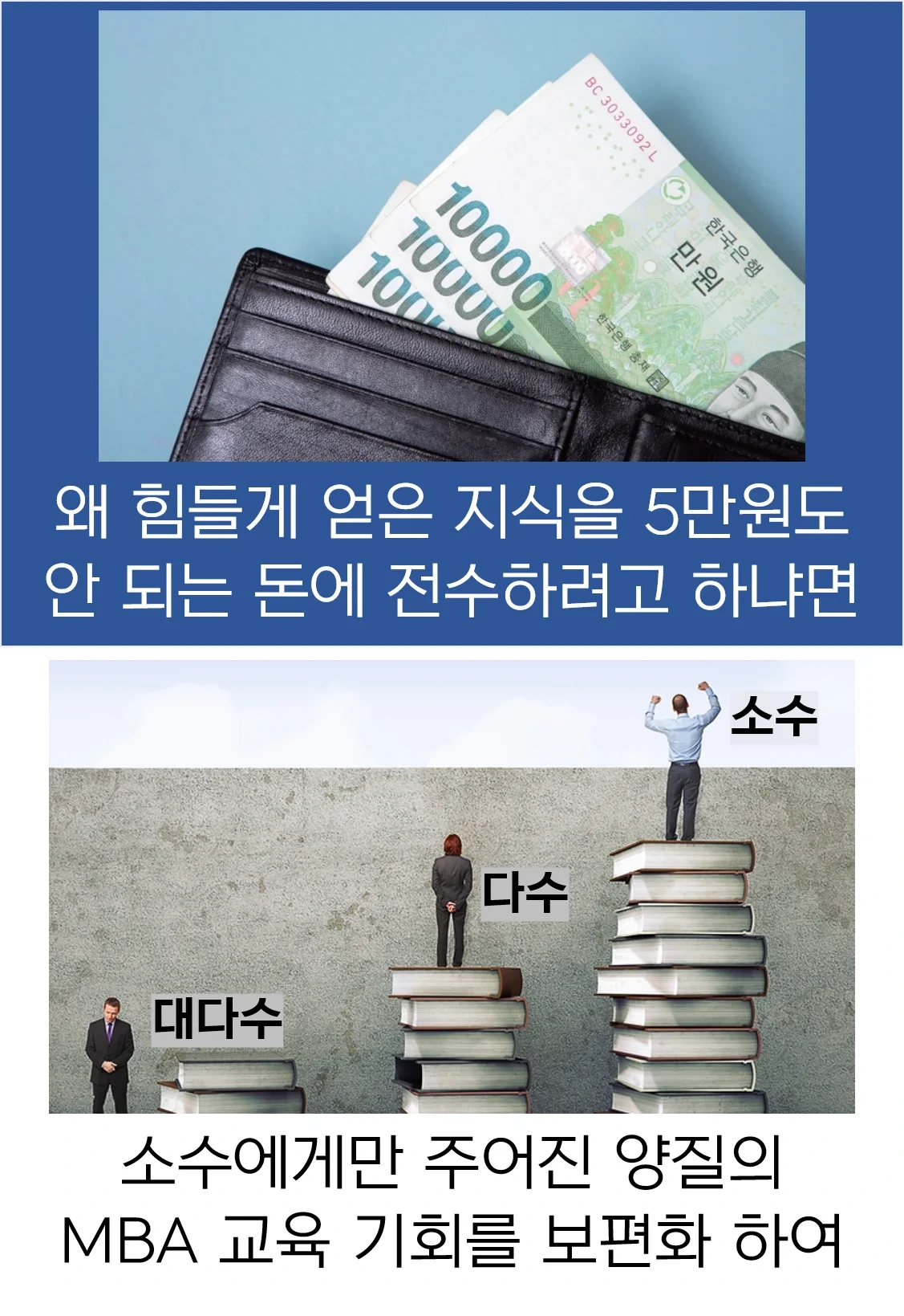 uJv3v1727203819.png?w=715