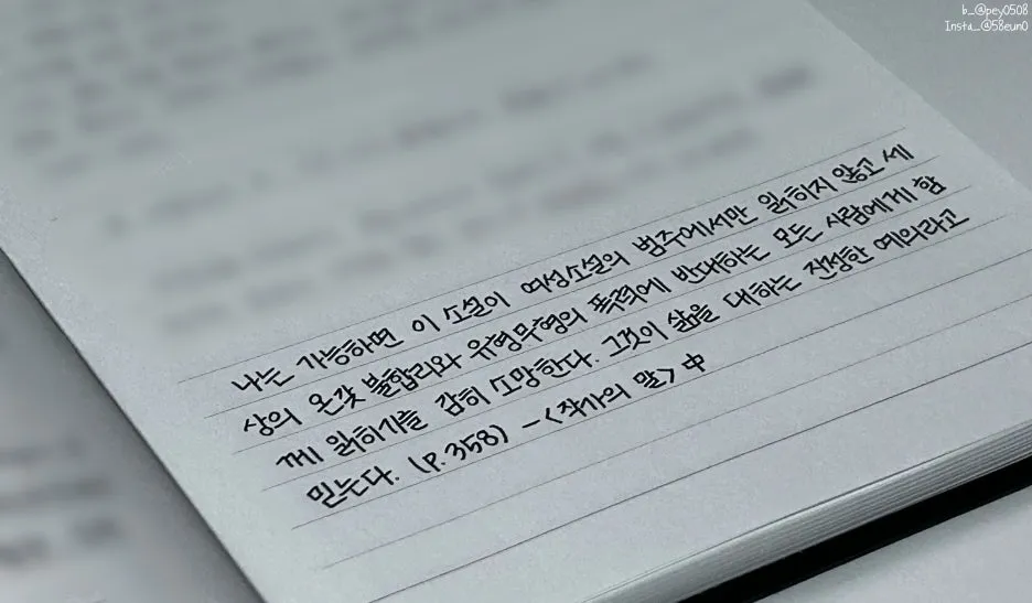 SE-56b27a94-9770-4ded-b9b0-66c17582978a.jpg?type=w1