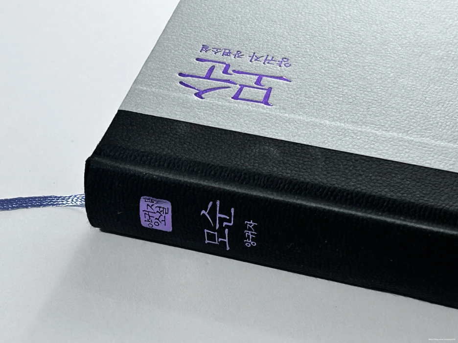 SE-83386adc-00d5-40fc-b3d0-ddbb15f32c43.png?type=w1