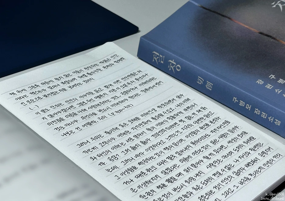 SE-9f5f75d1-6f4a-460e-a1d2-4c0d4c604d99.png?type=w1