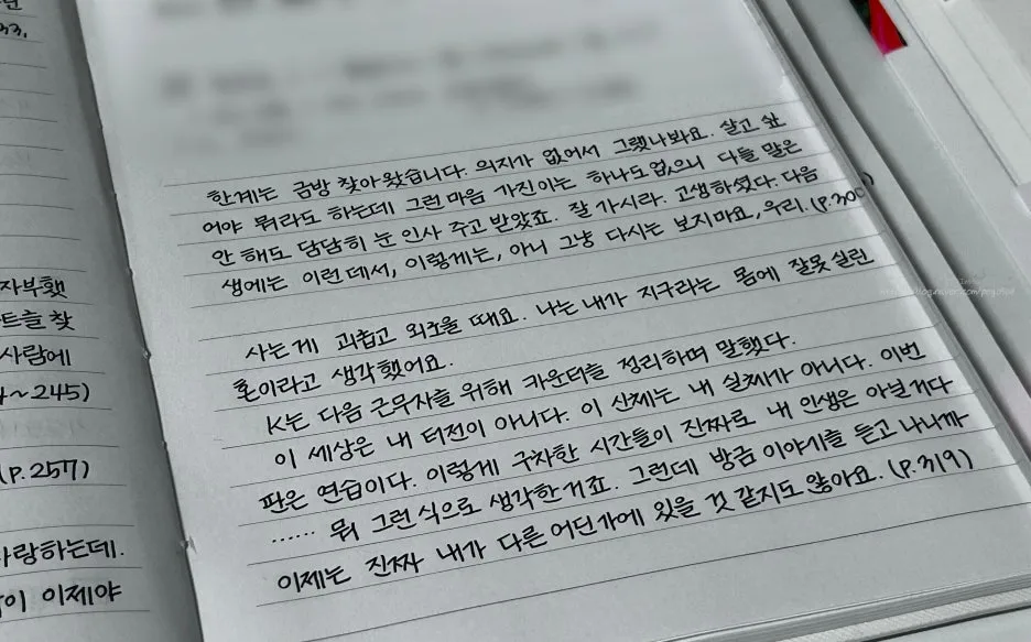 SE-fd7a7daa-0cd7-4288-be58-ca914c439b02.jpg?type=w1