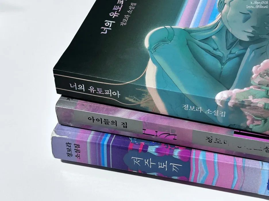 SE-aaf89d6d-6876-46b4-b707-1d0c2e1e3b44.jpg?type=w1