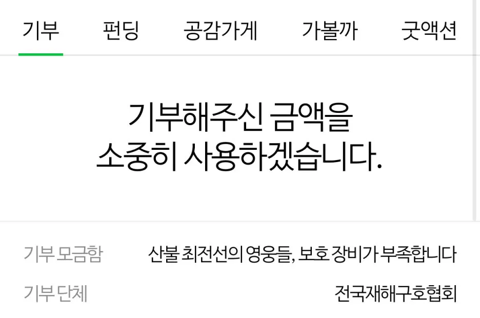 SE-2327e3af-1352-4f4c-8fdc-13198b3268e1.jpg?type=w1