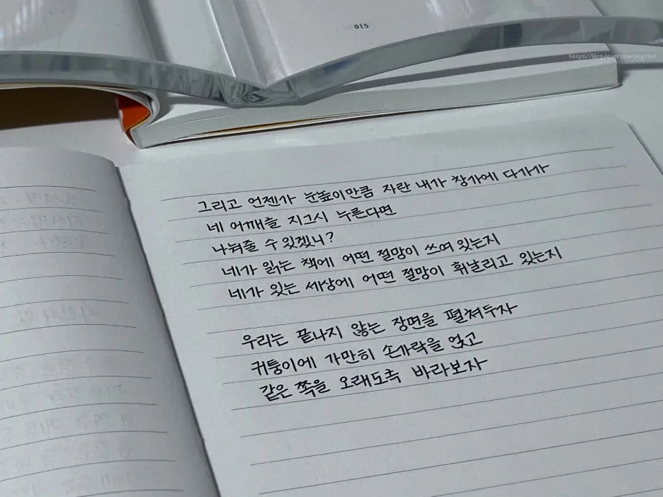 SE-8ab92ad4-1ea6-4360-8b66-f7693354c095.jpg?type=w1