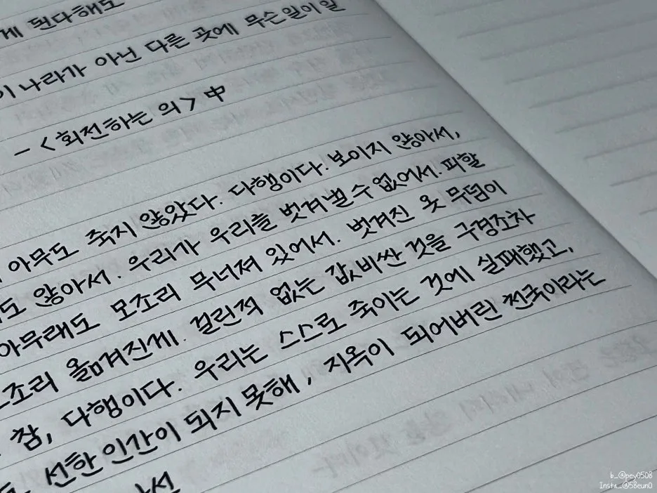 SE-d85d7322-48e9-4f56-9e84-7f9e661b4b37.jpg?type=w1