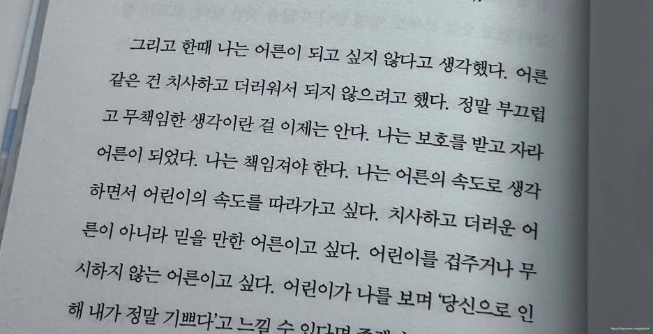 SE-09c28d28-3b26-4bae-83e1-8bb0d99c742d.jpg?type=w1