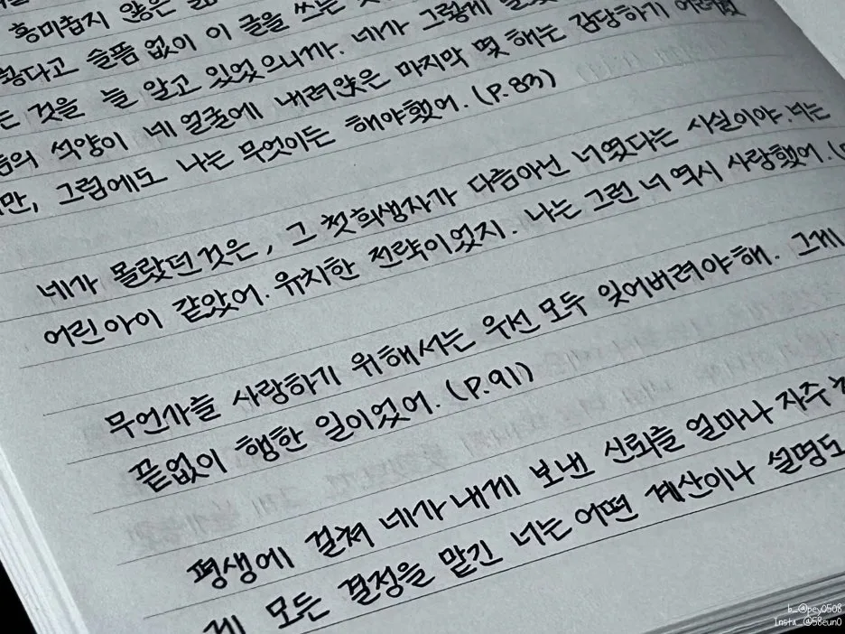 SE-3d0fdc16-091c-4a29-902c-55b95ea82539.jpg?type=w1