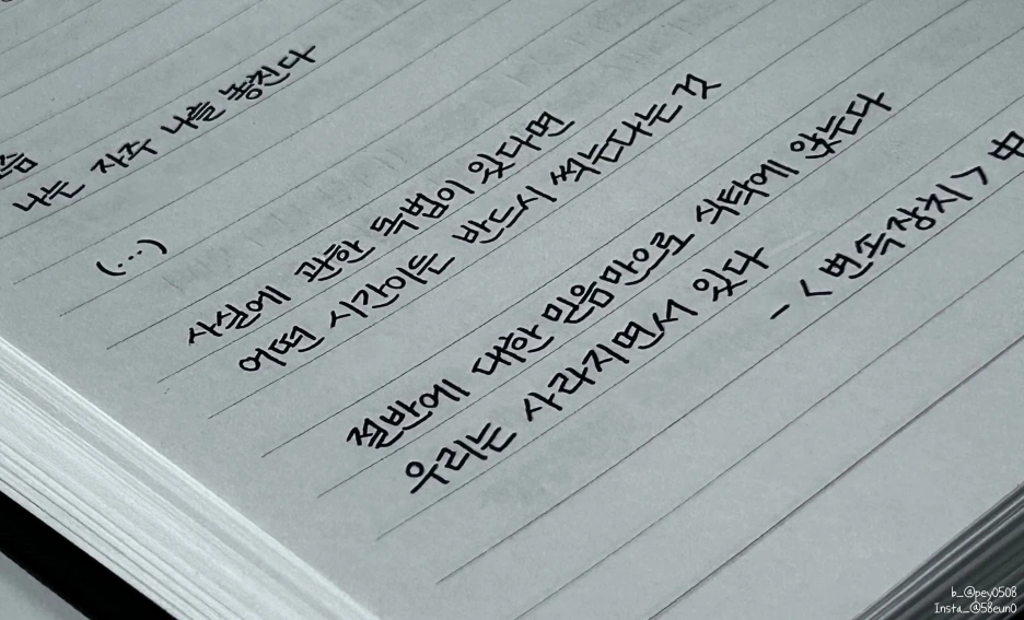 SE-e156623d-0438-48b0-8eaf-d27a2c8976c7.png?type=w1