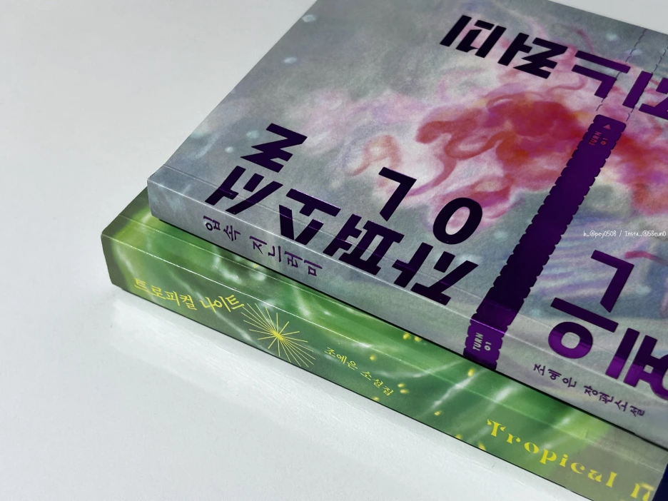 SE-0492ad42-2a26-402b-b5d8-c872faaec6e0.png?type=w1