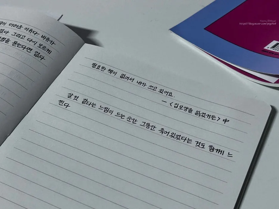 SE-64410f32-f727-4a93-b85b-1e70b5e98cf9.jpg?type=w1