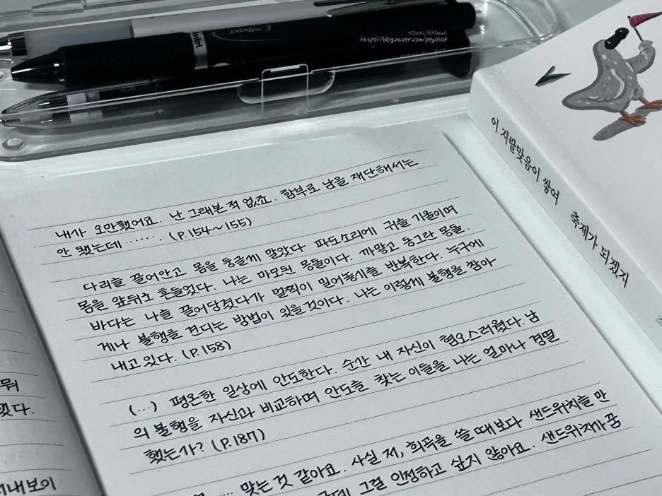 SE-ba8f92f5-acaa-4e74-9139-f38e7642e215.jpg?type=w1