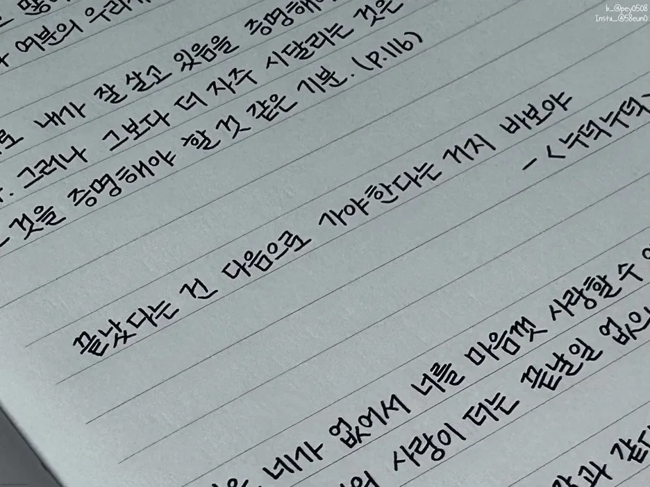 SE-c9d29441-ba40-450f-a69a-aec4e161ad02.jpg?type=w1