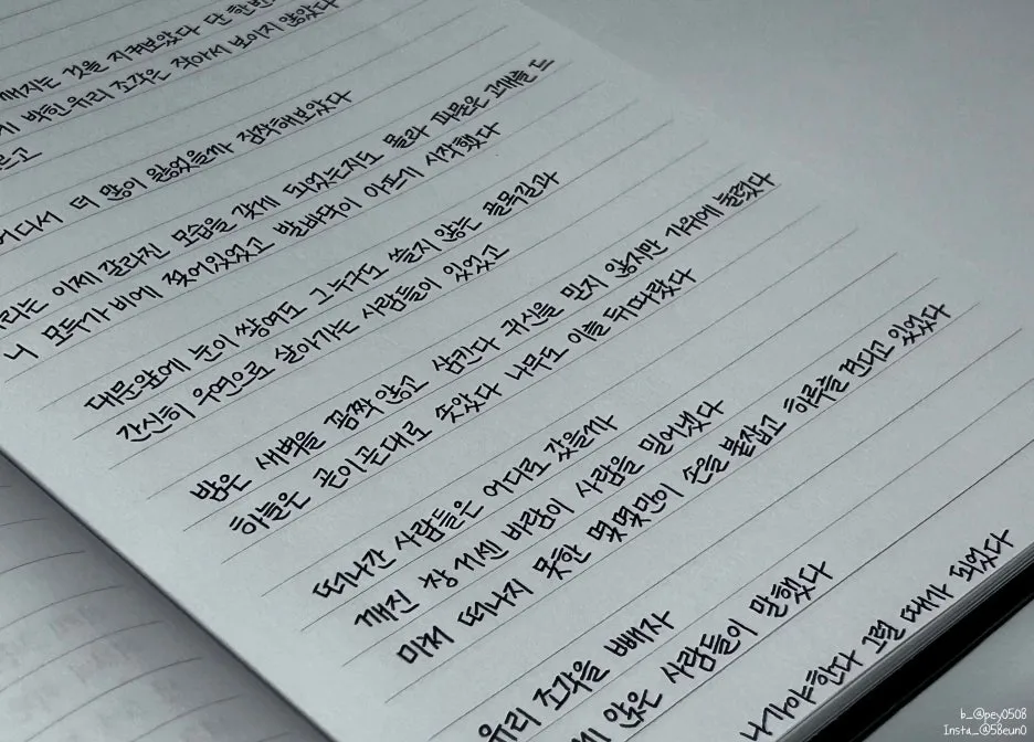 SE-8e207100-7cee-4840-ab6a-390c36ac2a7d.jpg?type=w1