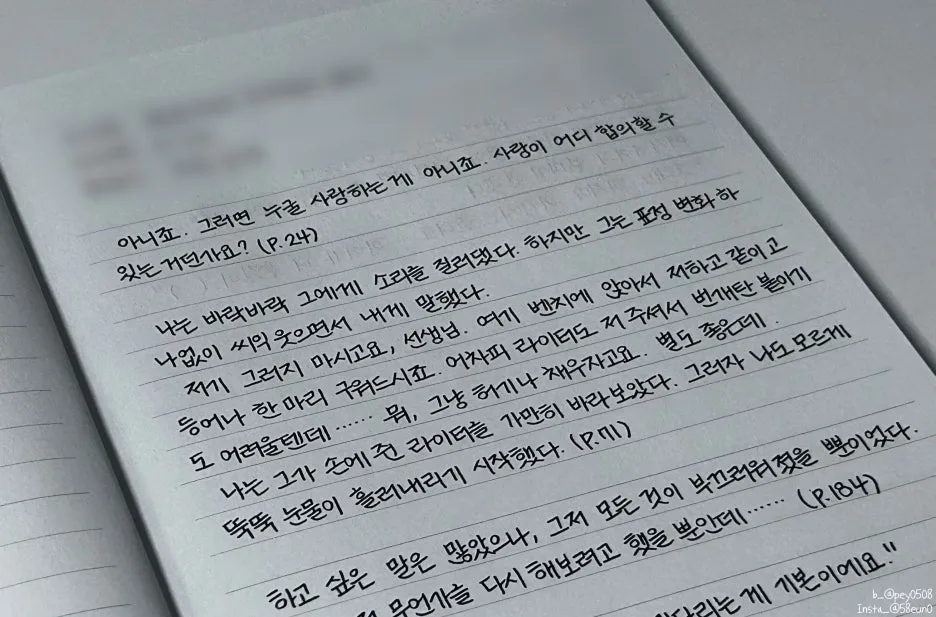 SE-a75ffd89-9246-4388-b9e2-16642cfa6729.jpg?type=w1